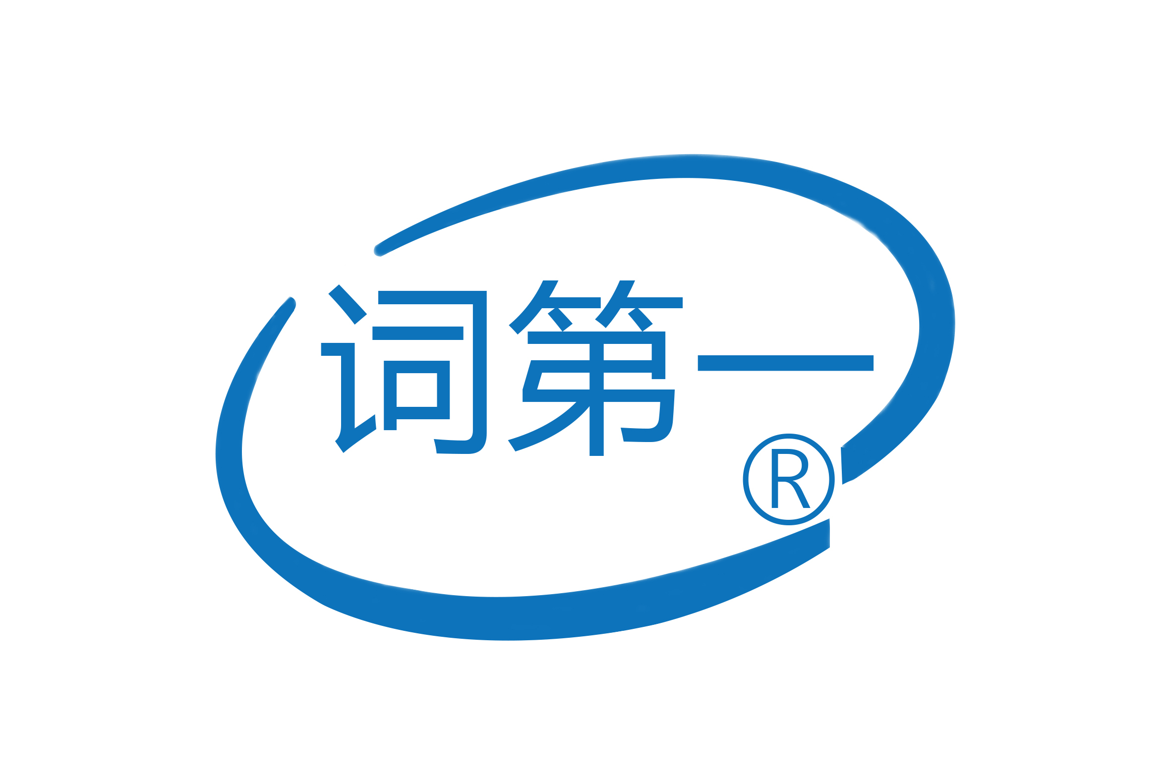 客户案例8-SEO公司-SEO推广-网站SEO优化