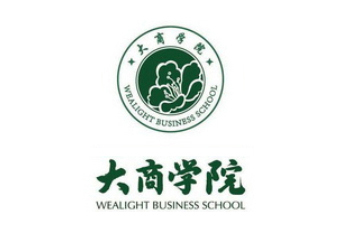 Business School Admissions Case
