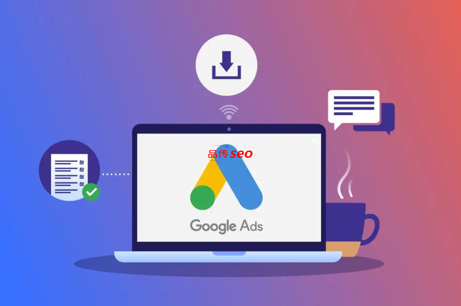 Stratégie marketing d'entreprise: exceller à l'ère-SEO公司-SEO推广-网站SEO优化